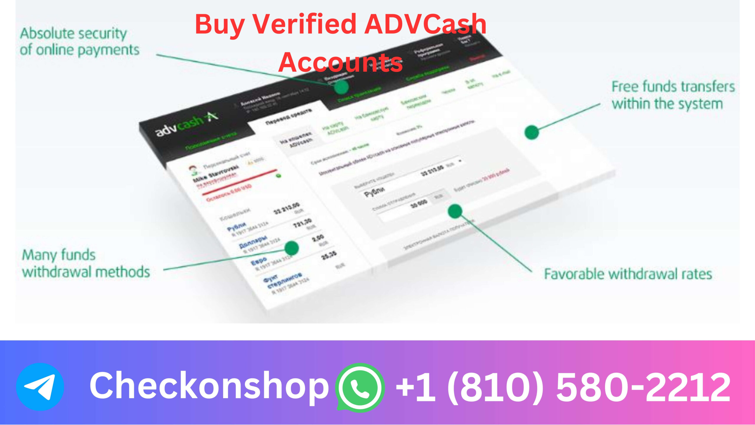 Verified ADVCash Accounts